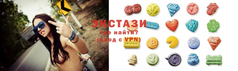 Ecstasy Дубай  как найти закладки  Качканар 